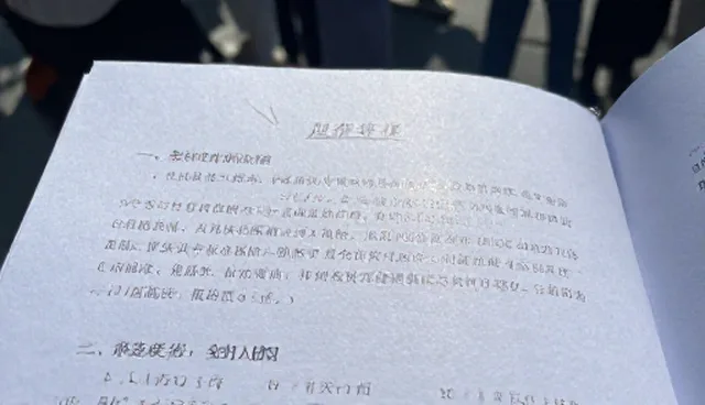 商务服务管理办法常见问题对比分析与取舍建议